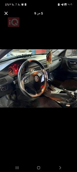 بي ام دبليو الفئة 3